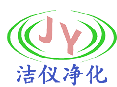 百年人寿晋江支公司志愿者公益运动